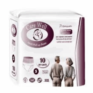 Carewell Adult Diaper Pant 10Pcs Small