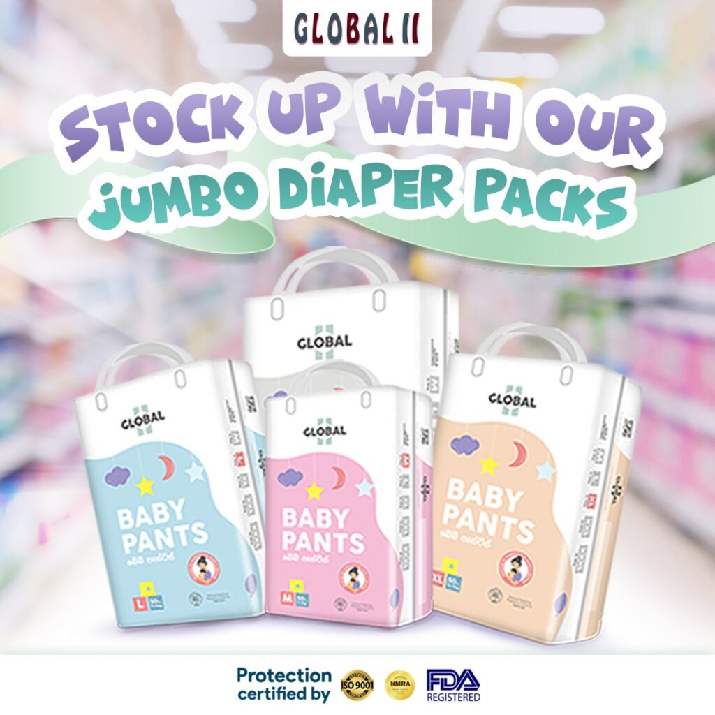 Global Baby Diaper Pants XL 50pcs 3 Global diapers 50pcs price in sri lanka