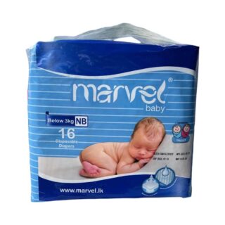 Marvel Baby Diapers 16pcs - New Born momcave.lk