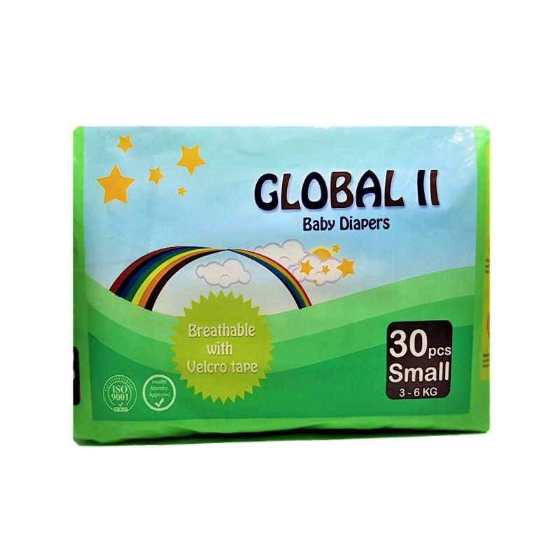 Global II Baby Diapers 30pcs Small 1 Global II Baby Diapers 30pcs Small