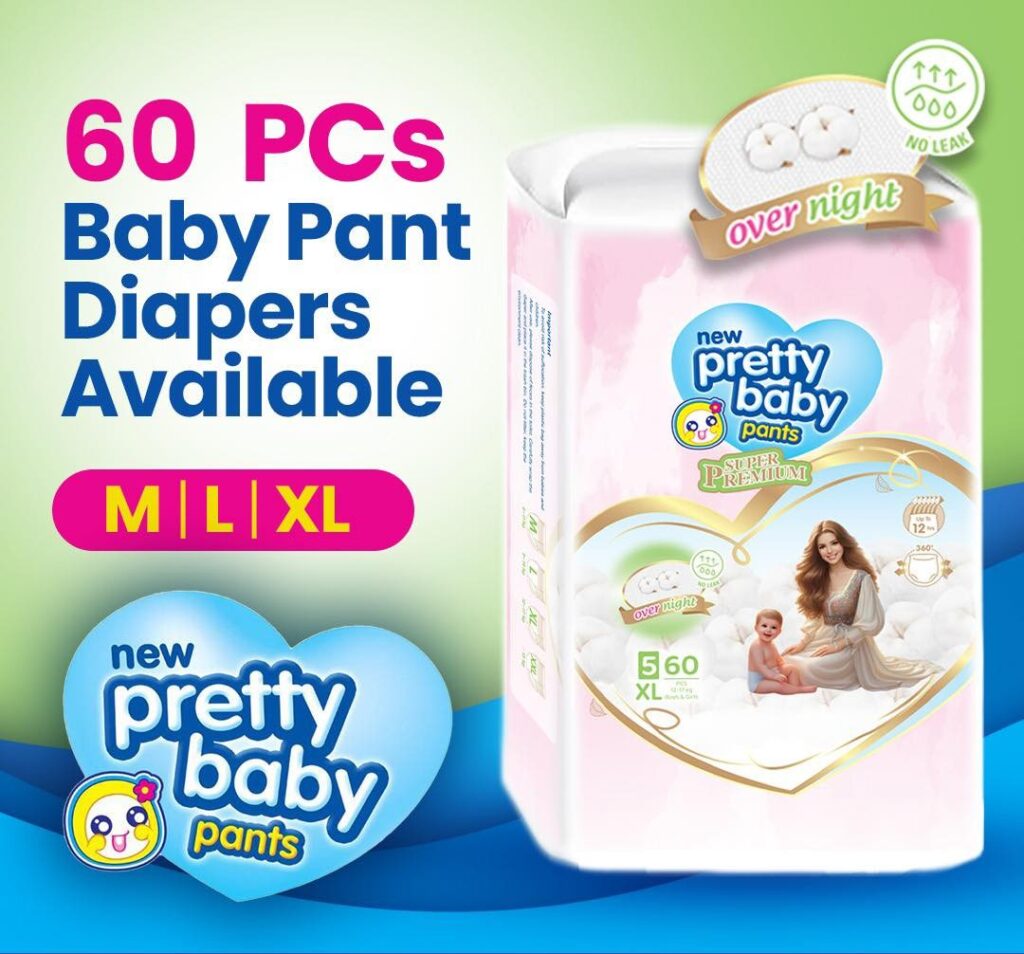 Pretty Baby Pants Diapers 