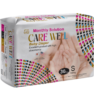 Carewell Baby Tape Diapers Small 30pcs