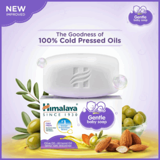 Himalaya Baby Gentle Soap, 75 G (Pack of 4*75g )
