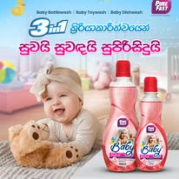 Pure Fast Baby Bottle Wash 500ml 1 Pure Fast Baby Bottle Wash 500ml