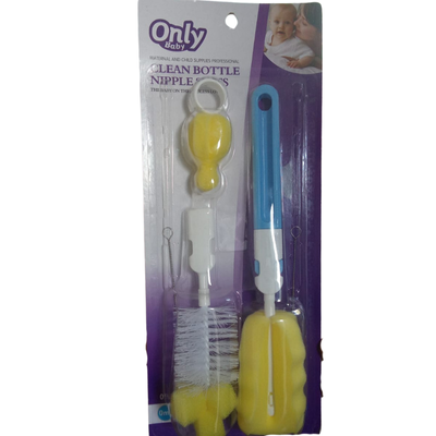 Only Baby Bottle brush set 1 Only Baby Bottle brush set