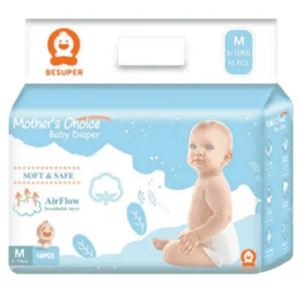 Mother Choice Diaper Tape 16 Pcs Medium 1 Mother Choice Diaper Tape 16 Pcs Medium