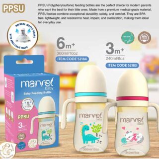 Marvel PPSU Wide Neck Feeding Bottle With Handle Plastic 240ml