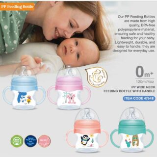 Marvel PP Wide Neck Feeding Bottle With Handle Plastic 120ml