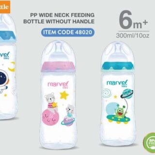 Marvel PP Wide Neck Feeding Bottle Without Handle Plastic 300ml
